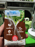 维他奶巧克力味豆奶饮料植物蛋白饮料250ml*16盒 礼盒装 实拍图