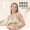 美德乐（Medela）哺乳文胸产后喂奶孕妇内衣单层前开扣轻盈款 嫩粉色 M 实拍图