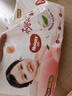 好奇（Huggies） 铂金装拉拉裤 婴儿成长裤轻薄透气小桃裤尿不湿 XXXL26片【17kg以上】 实拍图