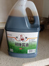 六必居 金狮 利康酱油【酿造酱油】1.75L 中华老字号 实拍图