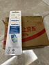 飞利浦（PHILIPS）电动牙刷头 7倍去除牙菌斑洁净型3支装HX9023 适配钻石3系HX6/ HX3/ HX51系列 实拍图