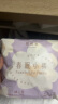 她研社春眠小裤安心裤M-L码3条 安睡裤夜安裤 裤型卫生巾京东试用自营 实拍图