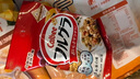 卡乐比（Calbee）即食燕麦片 原味水果麦片50g*24袋 早餐冲饮 方便代餐 即食零食 实拍图