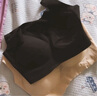 芬腾可安（FENTENGCARE）【2件装】固定乳胶杯无痕高弹裸感调整型收副乳内衣女无钢圈文胸 实拍图