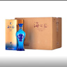 洋河 蓝色经典 海之蓝42度520ml*6瓶 整箱装（非原箱）绵柔浓香型白酒 实拍图