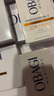 欧邦琪第二代维C焕活修护精华左旋VC 20% 30ml 实拍图