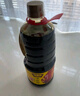 味事达 味极鲜系列 生抽酱油【特级酱油】1.3L*2点蘸凉拌酿造酱油 实拍图