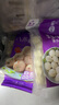 四海鱼蛋供港品质墨鱼味鱼丸一斤装500g火锅食材关东煮空气炸锅生鲜麻辣烫 实拍图