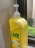 斧头牌（AXE）柠檬护肤洗洁精1.18kg*3瓶7.08斤家庭装 可洗果蔬不伤手 实拍图