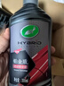 龟牌（Turtle Wax）铂金盾强化聚合瓷镀膜剂汽车浓缩日护聚合瓷纳米水晶车衣新能源 【5倍镀瓷】铂金盾浓缩聚合瓷 实拍图