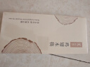 双枪（Suncha）筷子 天然家用实木无漆无蜡鸡翅木雕刻筷子套装10双装 实拍图