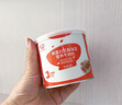 秋田满满 高蛋白海苔牛肉松80g 肉酥拌饭料_享婴儿宝宝儿童辅食食谱 实拍图
