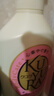 可悠然【丁禹兮同款】沐浴露大黄瓶550ml 美肌香氛滋润保湿清爽持久留香 实拍图