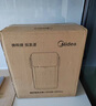 美的（Midea）小魔方plus即热熟水机 饮水机电热水瓶电水瓶 烧水壶电热水壶5L 保温恒温一体真沸腾除氯32FPro 实拍图