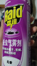雷达（Raid）杀虫剂喷雾550ml*2瓶无香型杀虫气雾剂 蟑螂药  灭蟑螂 实拍图