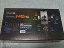 浩瀚卓越（hohem）M6 kit 云台稳定器 手机稳定器 手机云台 专业三轴防抖云台稳定器 直播支架 2年质保 实拍图