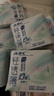 ABC迷你卫生巾组合装 姨妈巾套装KMS轻透薄日用190mm*24片 实拍图