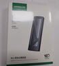 绿联M.2 NVMe固态硬盘盒 Type-C3.2移动硬盘盒 适用笔记本电脑苹果16手机外接SSD硬盘盒 铝合金散热 实拍图