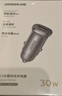 绿联【销量NO1】车载充电器点烟器超级快充转换器插头一拖二适用苹果16华为/小米/YU7 实拍图
