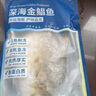 翔泰 海南大规格金鲳鱼550g1条 海鱼 生鲜鱼类 火锅 海鲜水产 实拍图