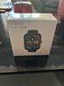荣耀亲选Haylou Watch 活力版 星光白 1.95吋AMOLED轻薄全面屏 户外运动卫星定位 全天健康监测  女生 实拍图