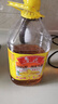鲁花 食用油 5S 压榨一级 花生油 5L 实拍图