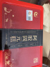 胶城阿胶糕500g盒东阿即食阿胶固元糕片块补气血滋补送妈妈送女友礼物 实拍图