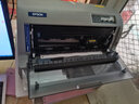 爱普生（EPSON）全新LQ-630K635K730Kll735Kll三联发票出库销售单票据针式打印机 爱普生LQ-635K【1-4联】基础款 官方\顺丰直发 实拍图