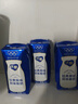 蒙牛低脂高钙牛奶 250ml*16盒 每100ml含125mg钙 健身伴侣（礼盒装） 实拍图