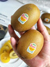 佳沛（zespri）新西兰 阳光金奇异果12粒礼盒特大果单果约122-146g 猕猴桃 水果 实拍图