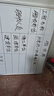 白板写字板挂式磁性办公书写黑板商用家用可擦写儿童小黑板教学磁吸涂鸦面板挂墙式留言板培训白板 50*70单白板[加厚横竖款]+配件大礼包 实拍图
