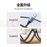 绿联HDMI线2.1版8K60Hz 4K240Hz高清视频连接线兼容HDMI2.0笔记本电脑接电视显示器投影仪2米 25910 实拍图