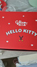 格力高(glico)HelloKitty萌趣美味礼盒431g(10件)含水杯休闲零食礼物 实拍图