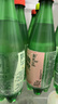 Perrier氼颂家巴黎水 进口气泡水【水哥推荐】西柚味矿泉水500ml*6瓶  实拍图