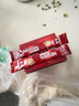 雀巢（Nestle）咖啡粉1+2原味速溶三合一尝鲜装冲调饮品7条105g线条小狗同款 实拍图