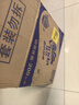 维达（Vinda）有芯卷纸 蓝色经典4层200克*27卷 山茶花香 卫生纸卷筒纸纸巾整箱 实拍图