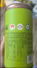 日照绿茶2025新茶百满有机绿茶浓香型板栗香250g甄选礼盒山东特产礼品 实拍图