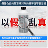 宝马（BMW）原厂防冻液发动机冷却液汽车水箱宝1500ml蓝色全系通用4S店直供 实拍图