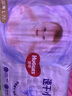 好奇（Huggies）金装纸尿裤婴儿超薄尿不湿新生儿尿裤柔软透气 【纸尿裤】L72片(9-14kg) 实拍图