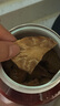 同仁堂品牌 北京同仁堂  肉苁蓉220克 大芸鲜干片整根切片肉丛蓉粥油可组合泡酒料礼品 实拍图