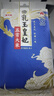 金龙鱼 乳玉皇妃 五常大米 稻花香 1斤 实拍图