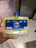 滴露（Dettol）洗衣机清洗剂250mL柠檬洗衣机深度清洁剂滚筒洗衣机清洁剂除垢 实拍图