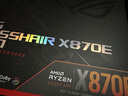 ROG CROSSHAIR X870E HERO主板 支持 CPU 9900X3D/9950X3D/9800X3D (AMD X870E/socket AM5) 实拍图