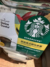 星巴克（Starbucks）多趣酷思胶囊咖啡Dolce Gusto意式黑咖啡拿铁卡布奇诺美式12粒装 闲庭美式102g/盒 实拍图