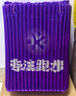 必迈新款男女远征者6.0跑步鞋透气休闲运动护膝缓震跳绳训练慢跑鞋 绿魂 （荧光绿/星际黑） 39 女 实拍图