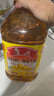 鲁花 食用油 5S 压榨一级 花生油 5L 实拍图