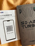 上赞 S2随身wifi 免插卡wifi 6流量4g路由器WiFi无线网卡移动上网卡流量卡三网通 实拍图