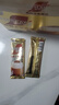 雀巢（Nestle）咖啡浓系列慕斯卡布奇诺速溶奶咖减蔗糖冲调19g*12条陈立农同款 实拍图