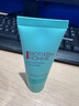 碧欧泉（BIOTHERM）男士水动力洁面乳40ml试用装（权益抢先锁定、体验装） 实拍图