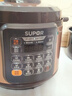苏泊尔（SUPOR）官方推荐已售6万+电压力锅家用电高压锅  多功能一锅双胆电饭煲 一键排气 智能预约定时 5L双胆，高性价比 5L 实拍图